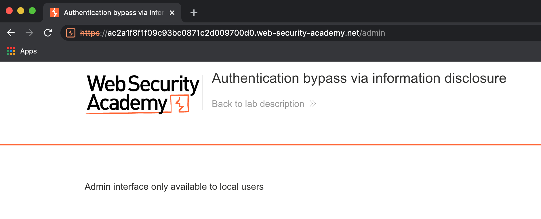 アクセスできないWeb Security Adminページ